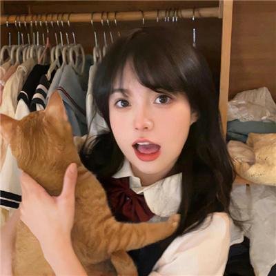 安内蒙尼